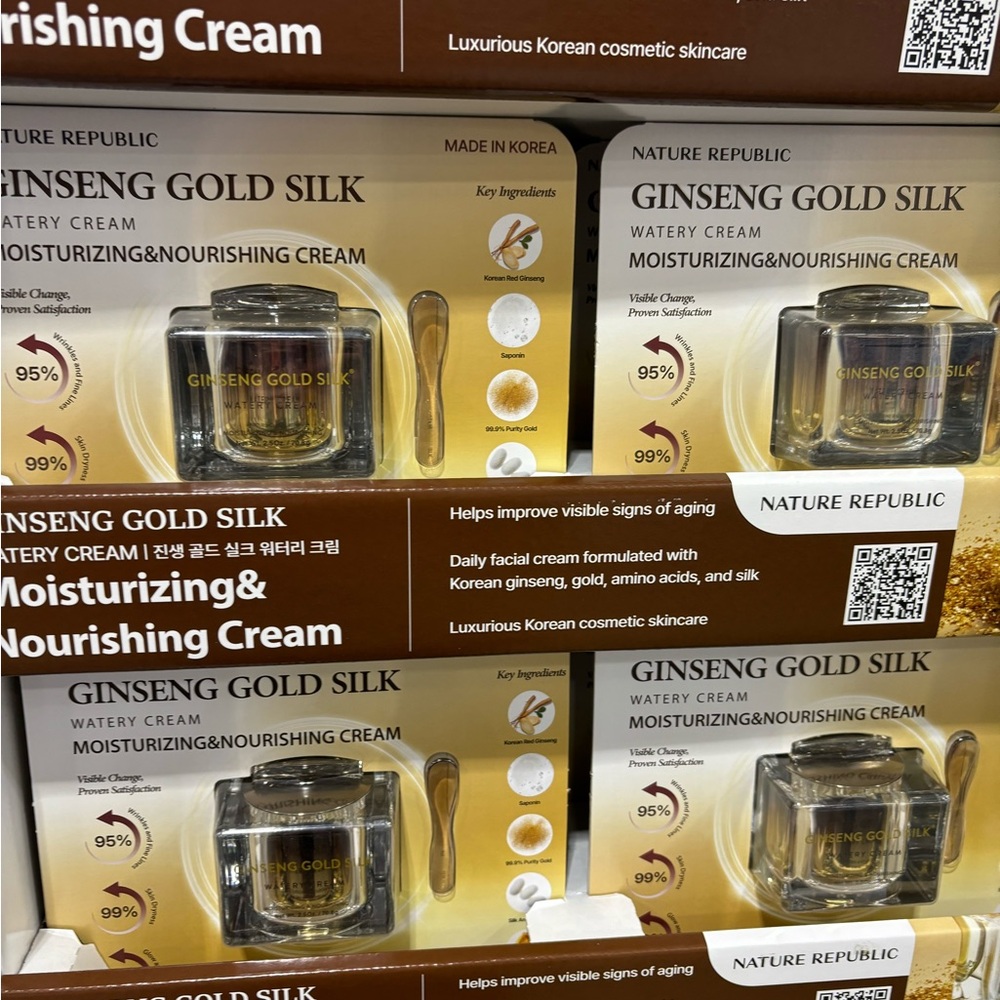2-pack bundle Nature Republic Ginseng Gold Silk Watery Cream- 2.5Oz-